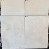 Spanish Crema  Nova Stone 600x400x18  Lot 408
